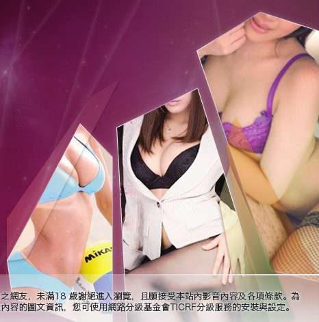 明星情色大胸部美女圖